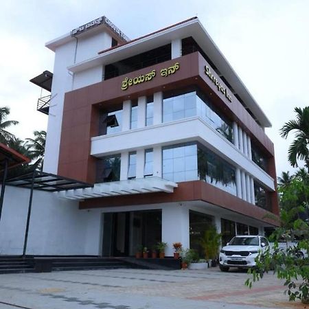 Shrreyas Inn Boarding & Lodging Kundapur Dış mekan fotoğraf