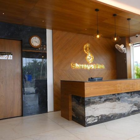 Shrreyas Inn Boarding & Lodging Kundapur Dış mekan fotoğraf