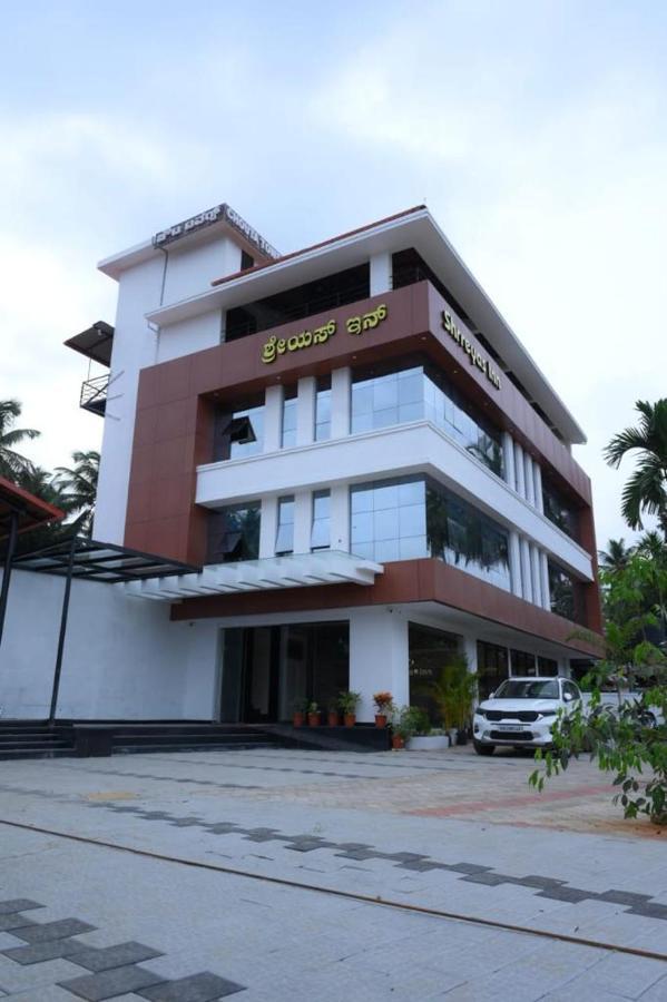 Shrreyas Inn Boarding & Lodging Kundapur Dış mekan fotoğraf