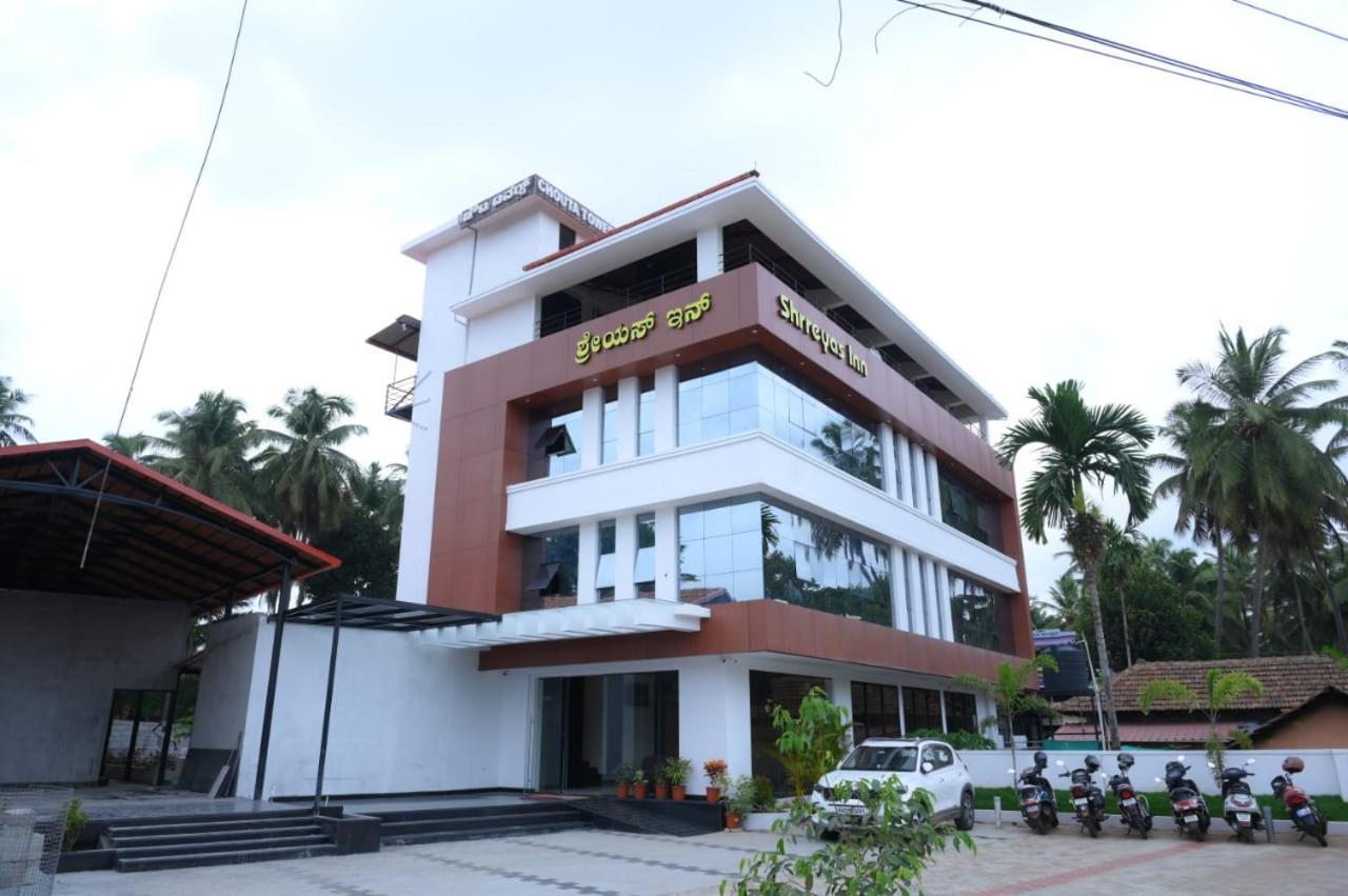 Shrreyas Inn Boarding & Lodging Kundapur Dış mekan fotoğraf