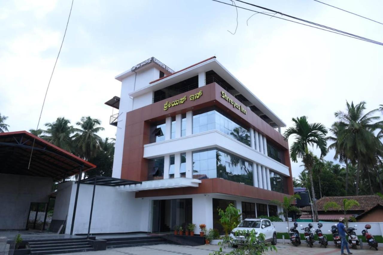 Shrreyas Inn Boarding & Lodging Kundapur Dış mekan fotoğraf