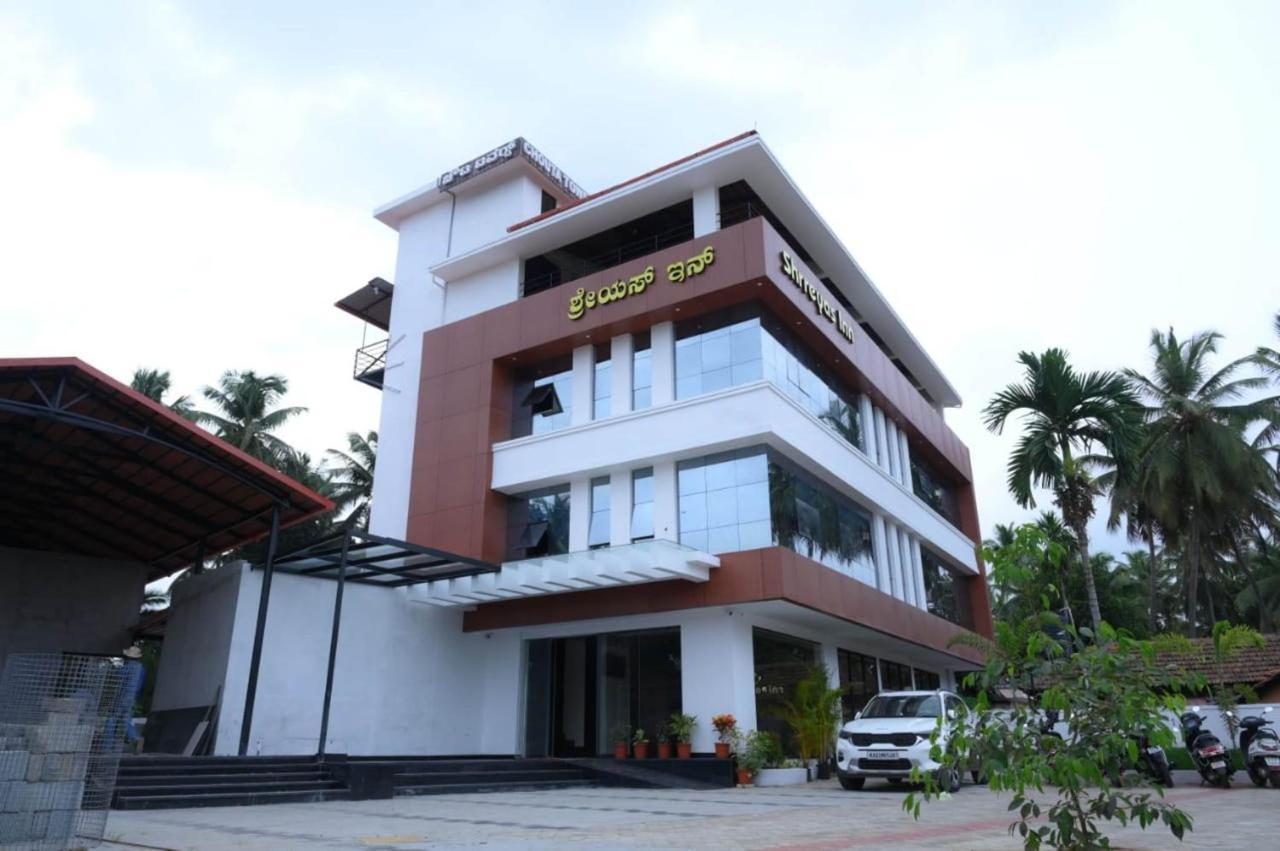 Shrreyas Inn Boarding & Lodging Kundapur Dış mekan fotoğraf